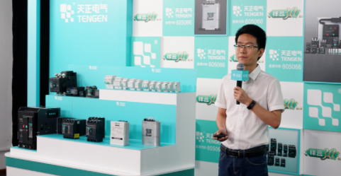 專訪｜葛世偉：祥云3.0煥芯登場，創(chuàng)新領(lǐng)跑“十四五”新賽道