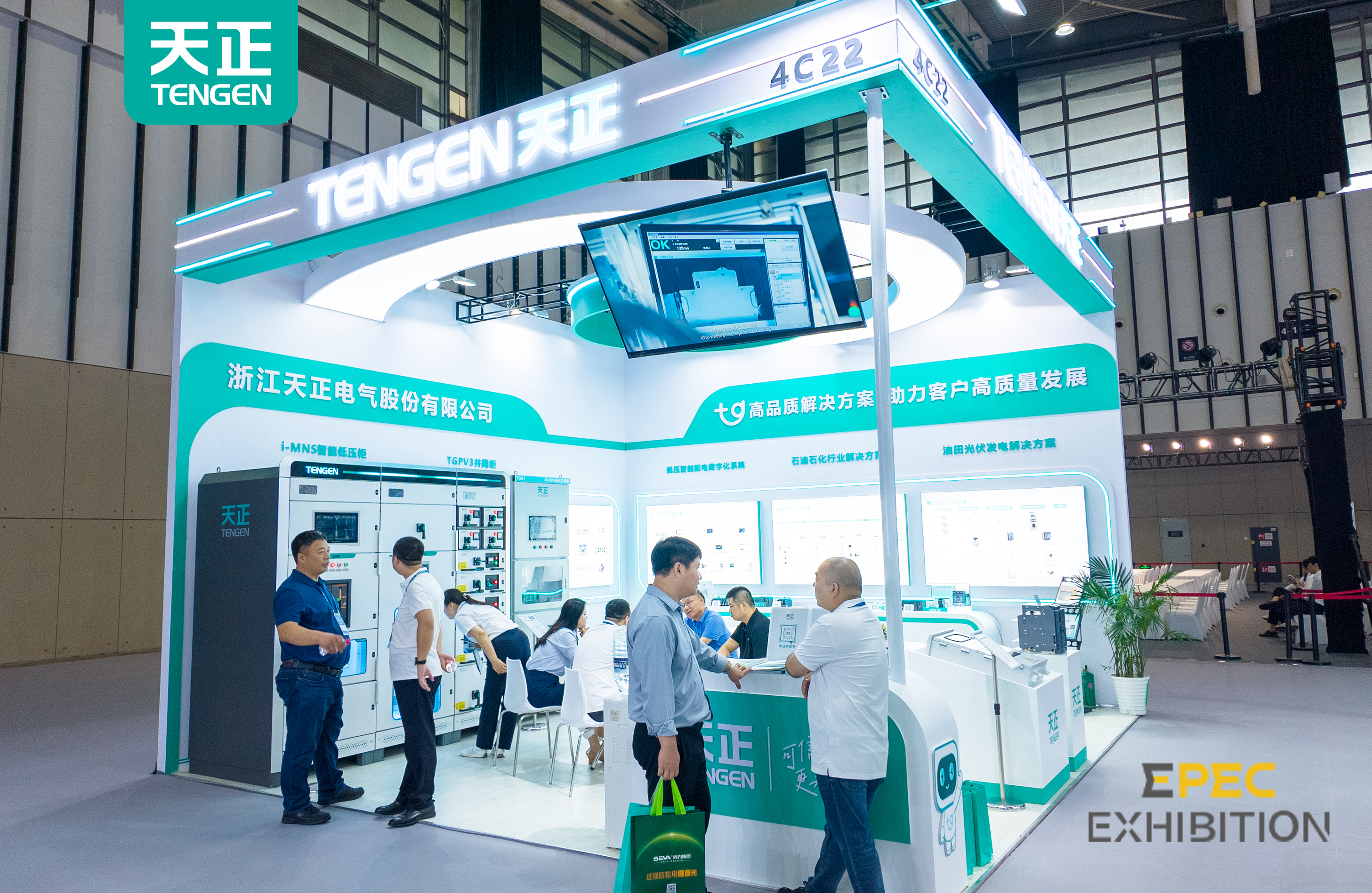 2025石油石化展盛啟，天正智造實(shí)力圈粉